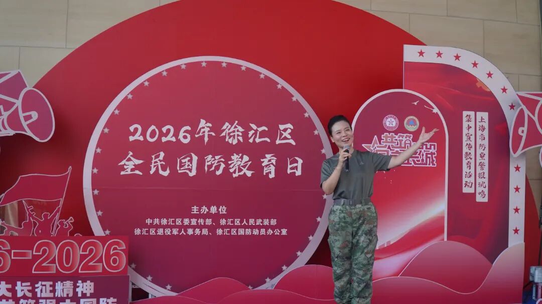 红色军事网